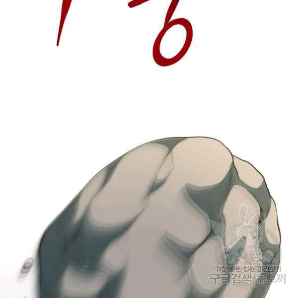 Trang 162