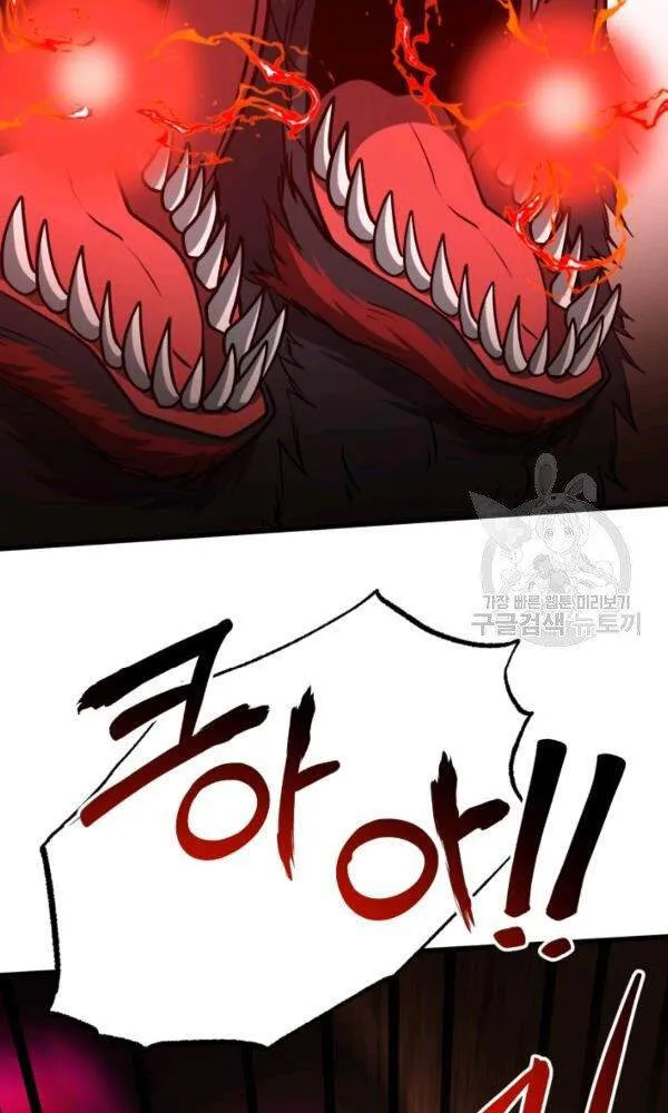 Trang 114