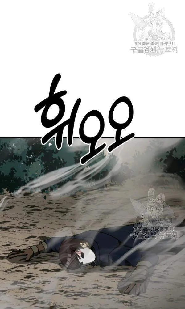 Trang 148