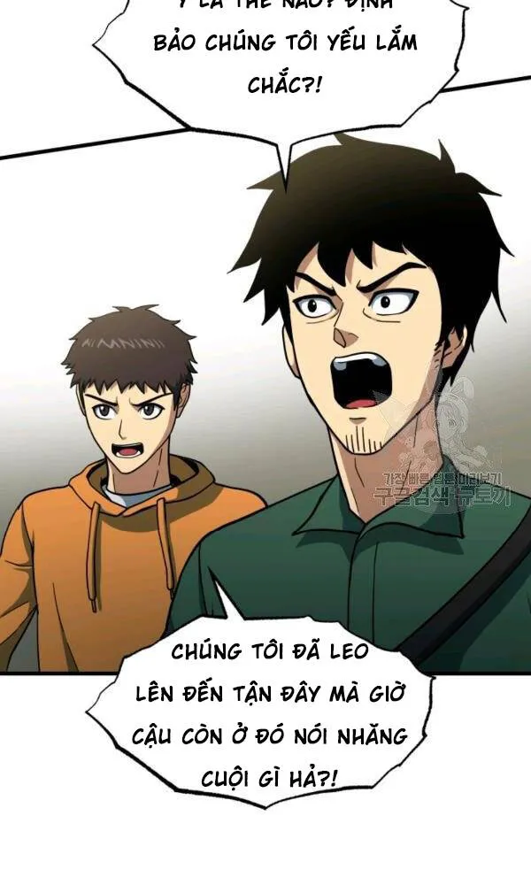 Trang 114