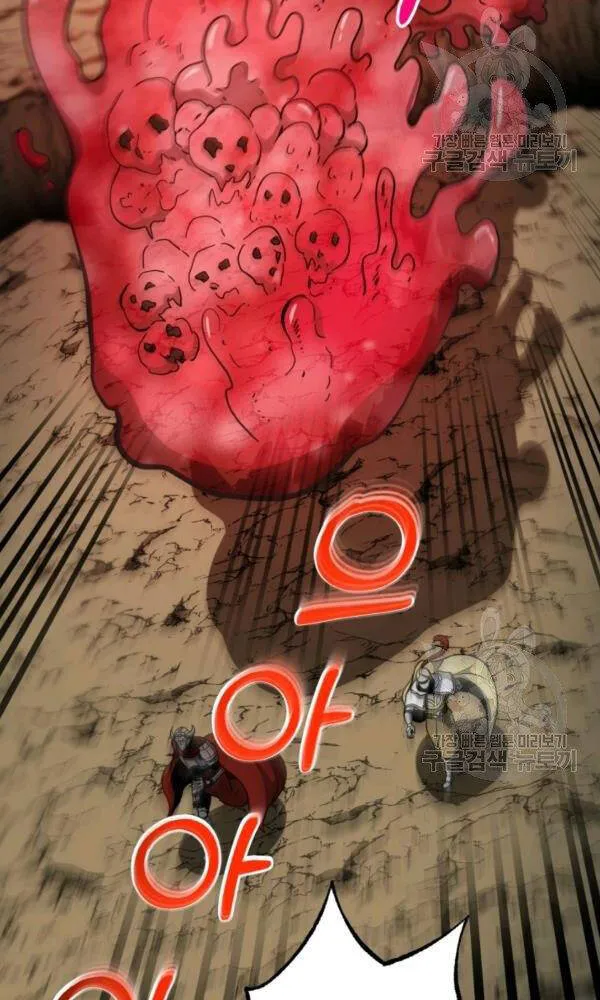 Trang 100