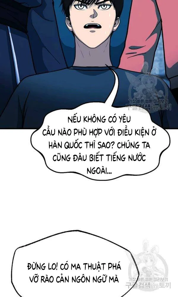 Trang 68