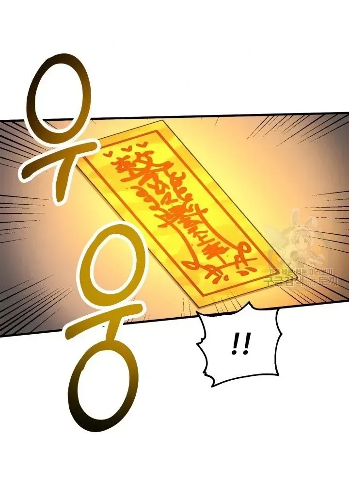 Trang 103