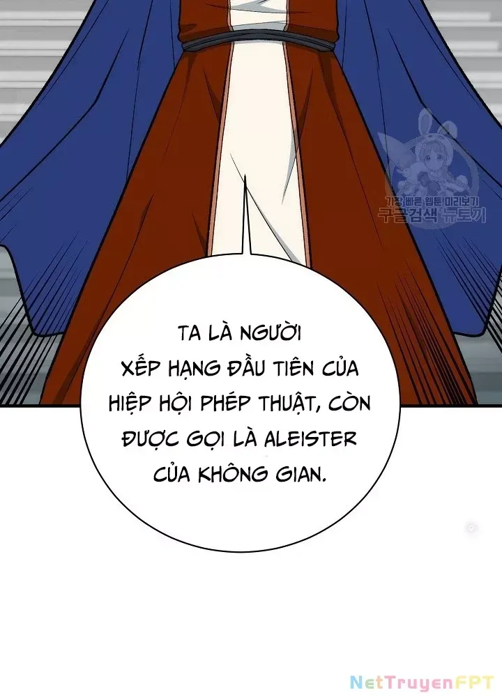 Trang 47