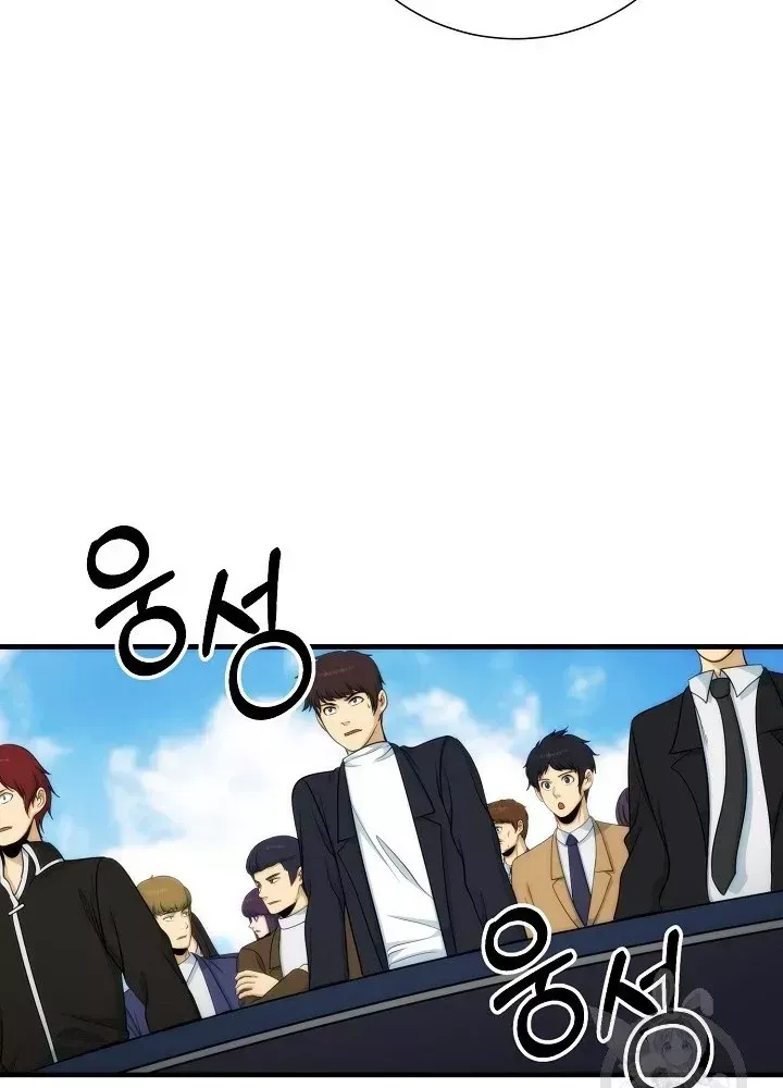 Trang 163