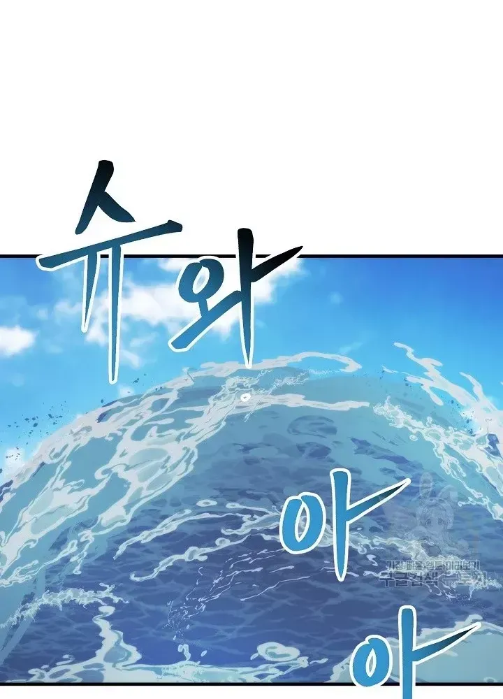 Trang 165