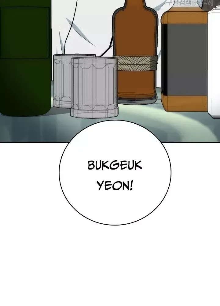 Trang 239