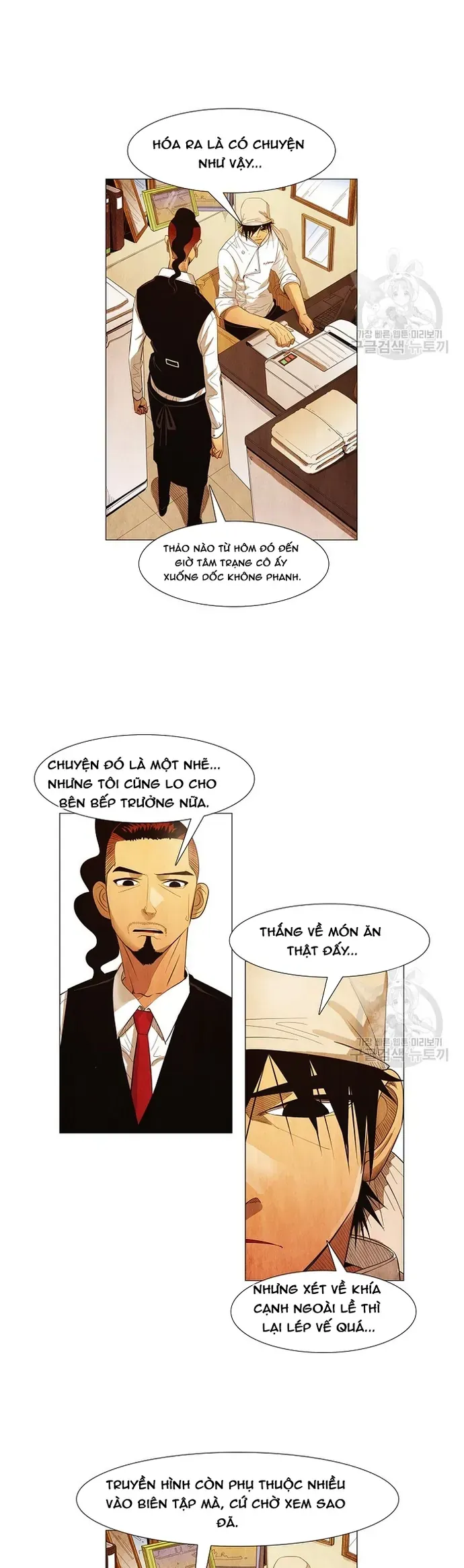 Trang 29