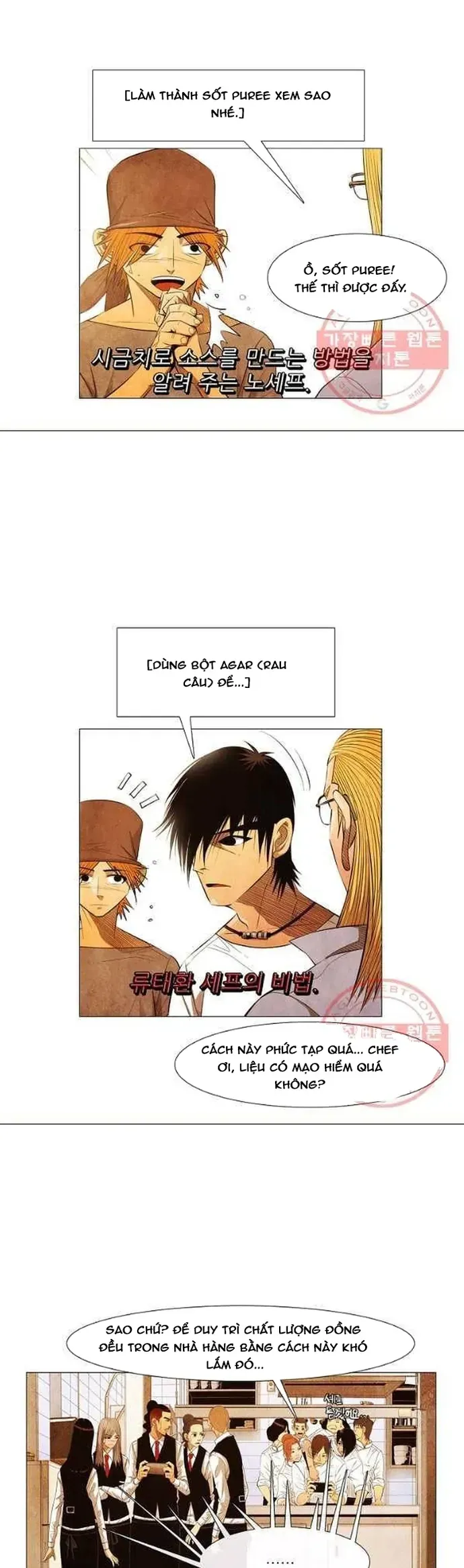 Trang 20