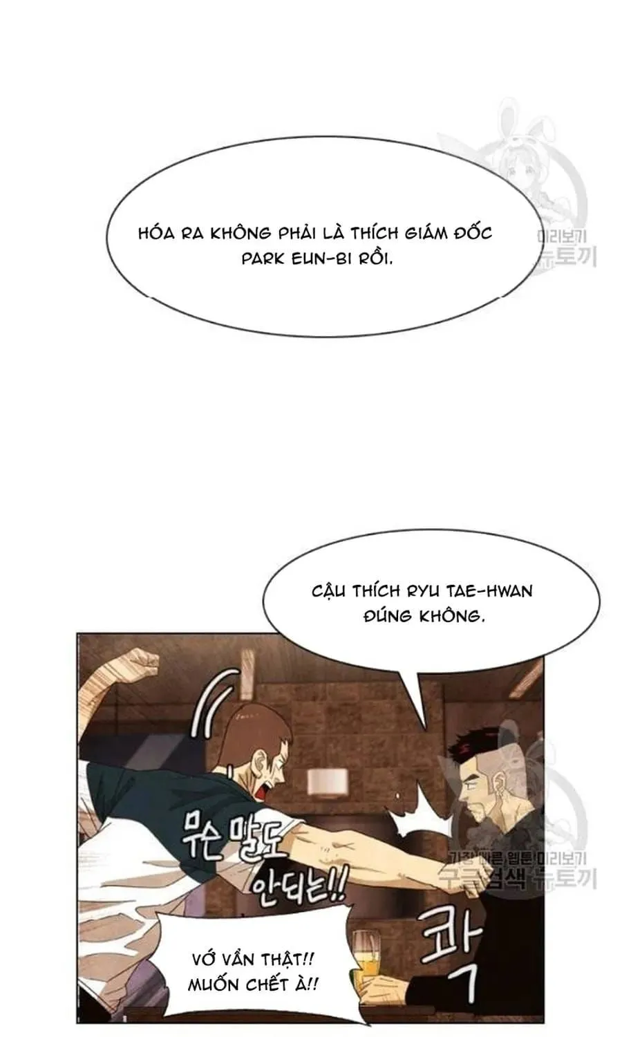 Trang 53