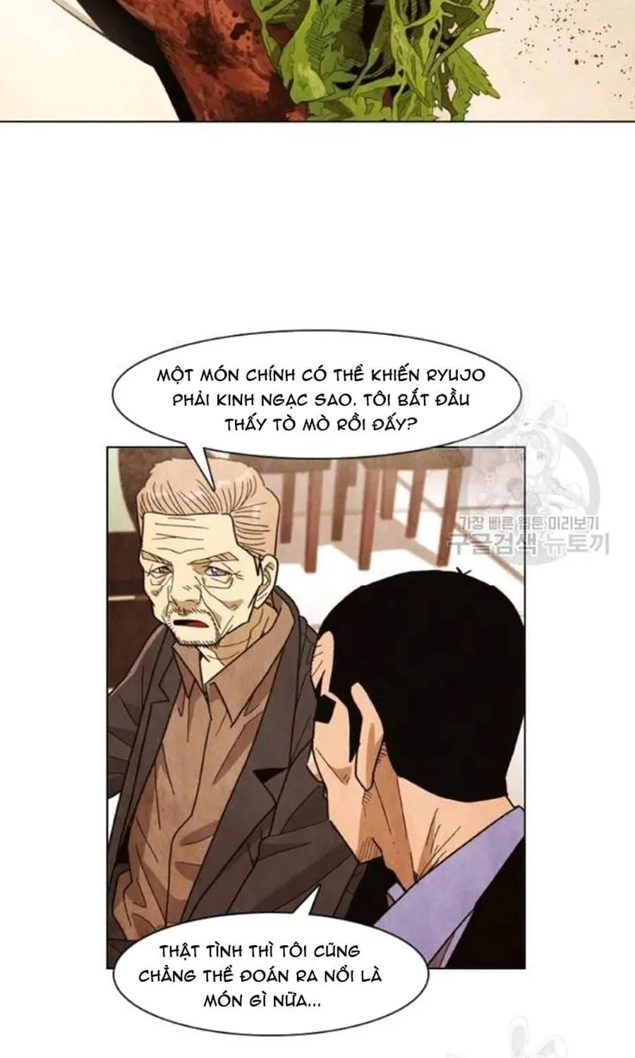 Trang 79
