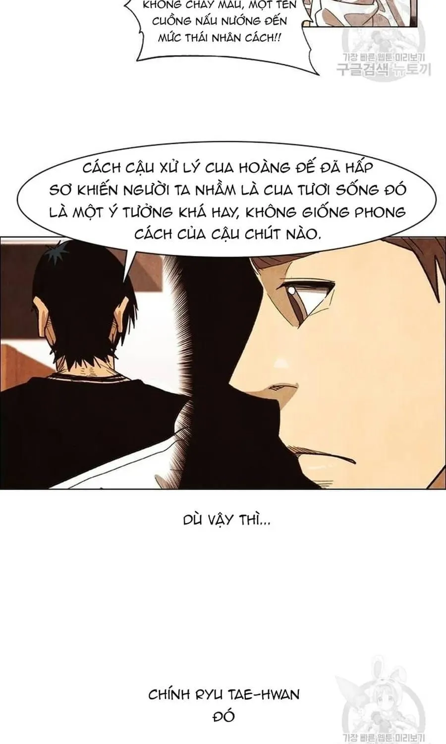 Trang 43