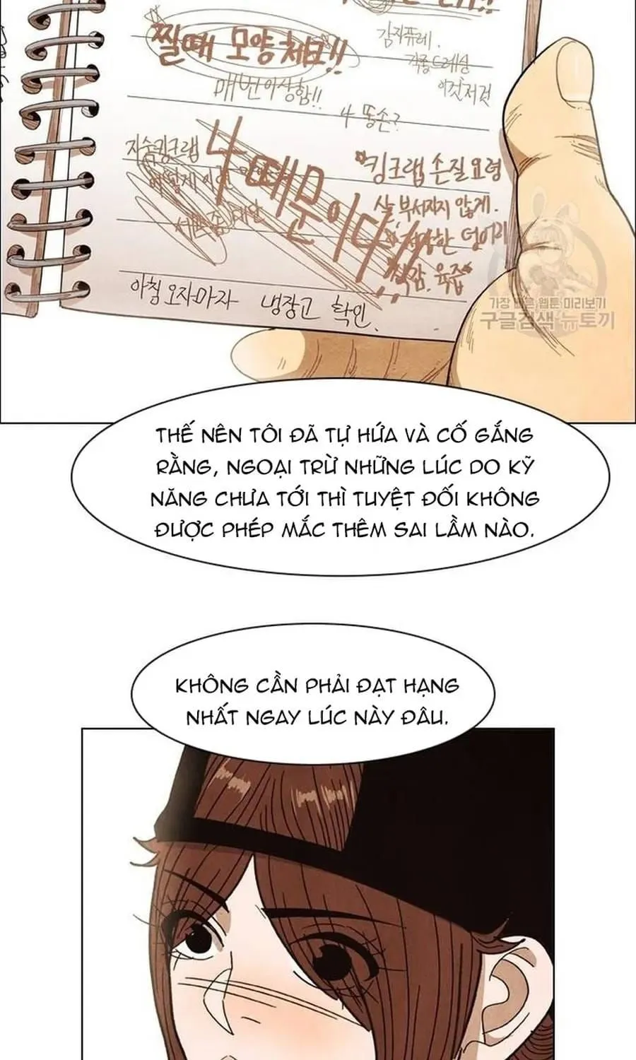 Trang 64
