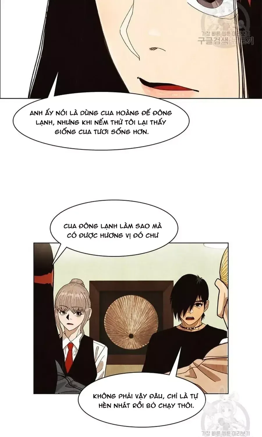 Trang 48