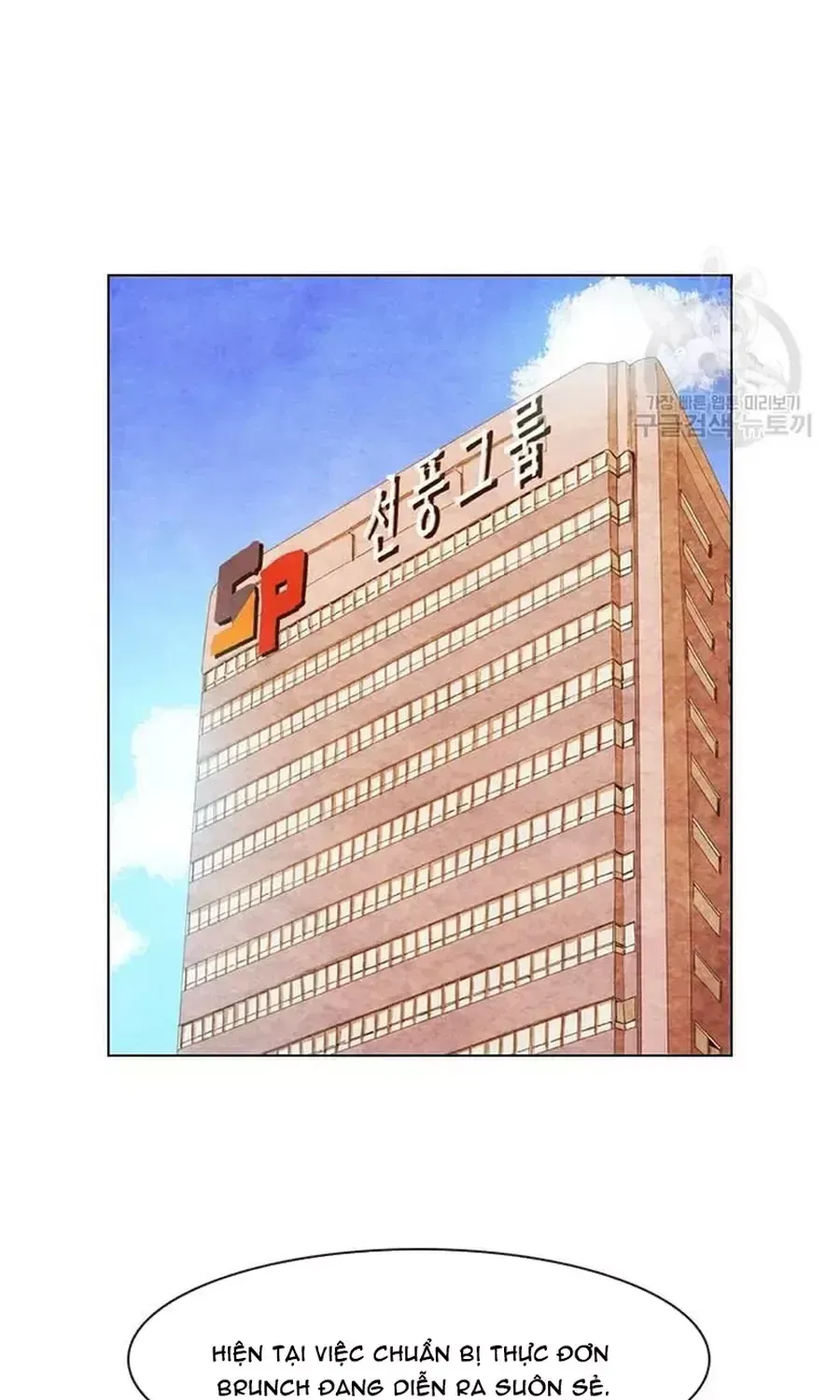 Trang 71