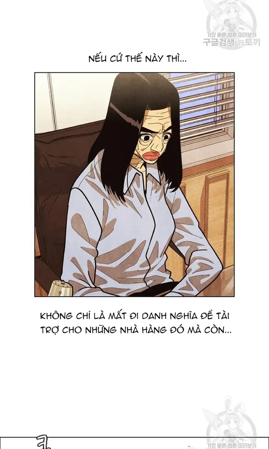 Trang 47