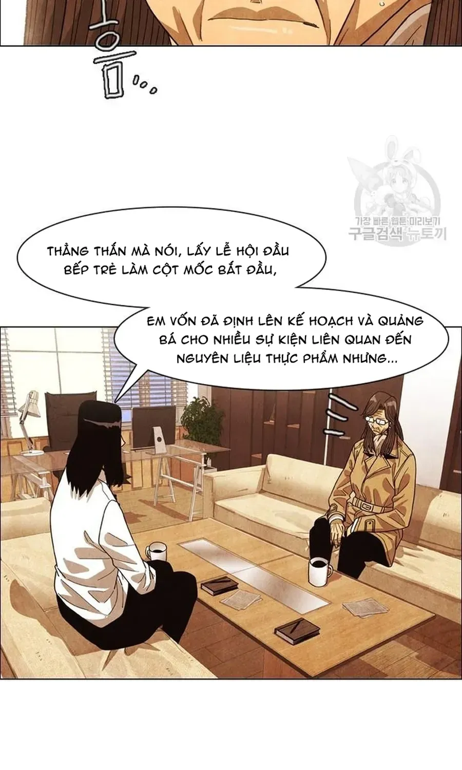 Trang 70
