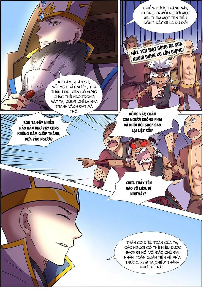 Trang 7