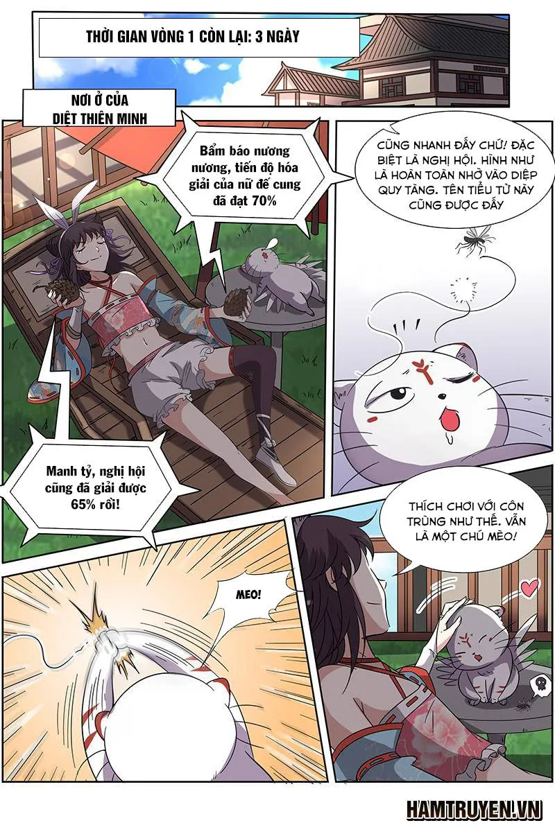 Trang 7