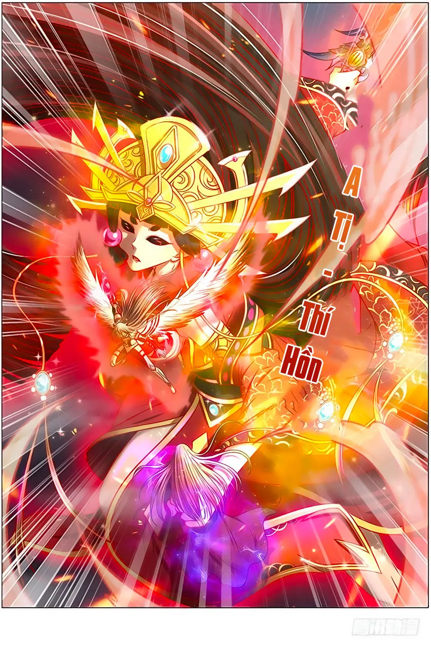Trang 12
