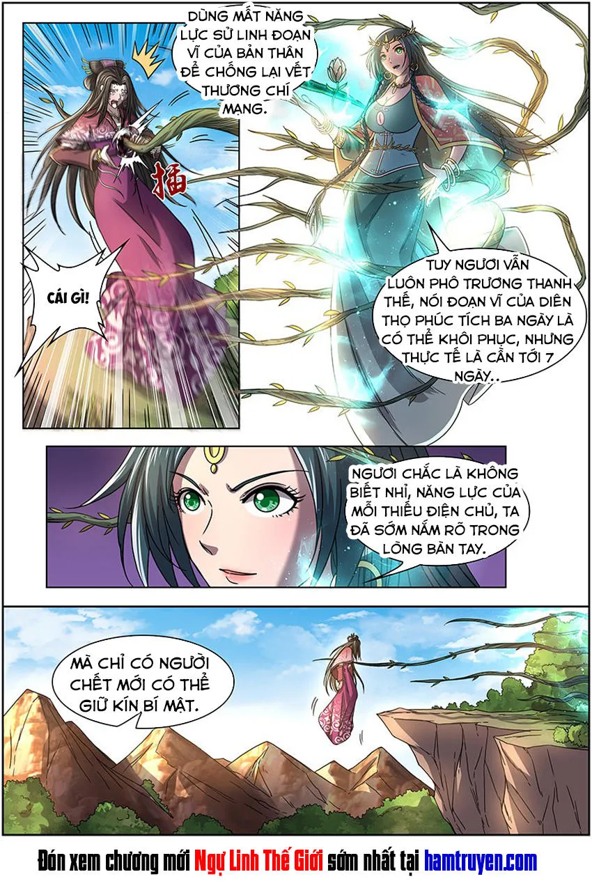 Trang 15