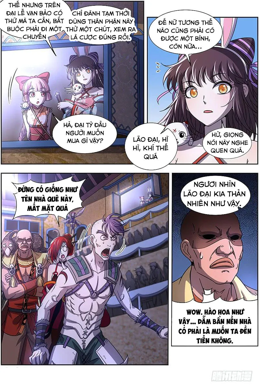 Trang 5