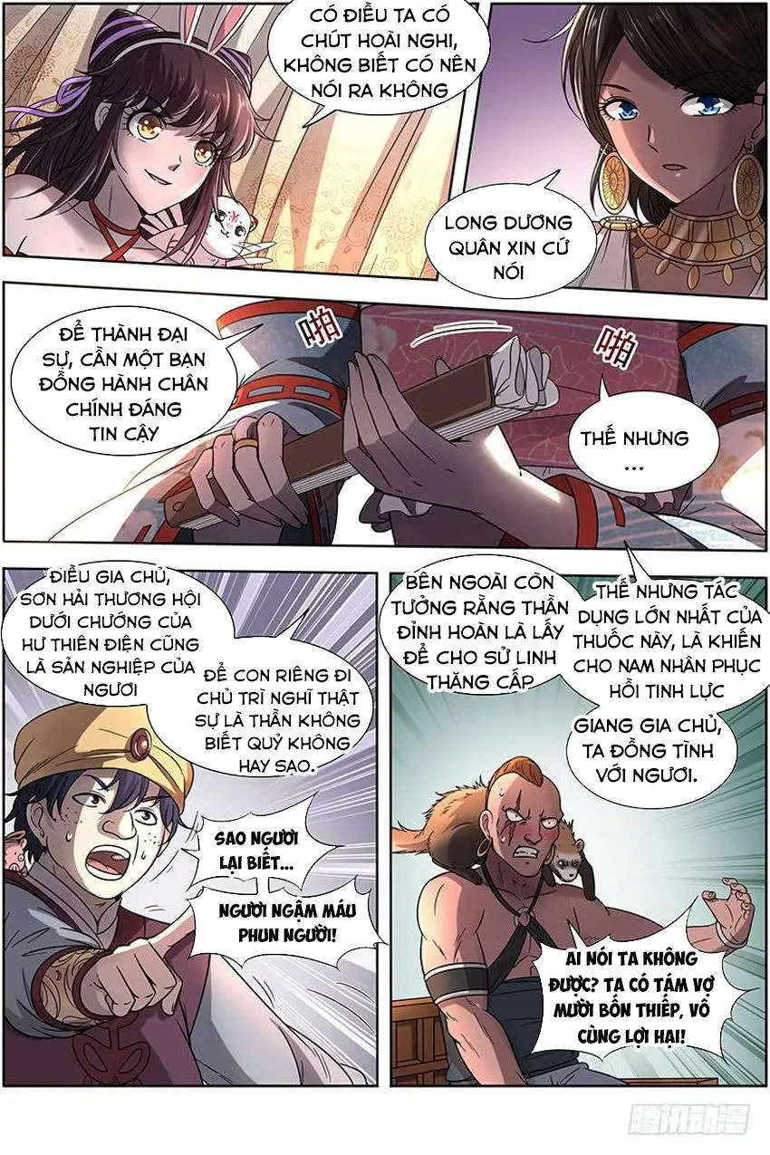 Trang 8