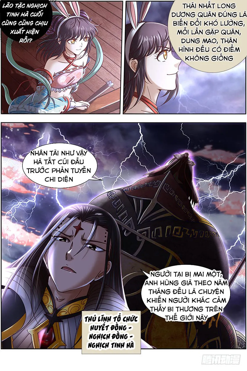 Trang 8