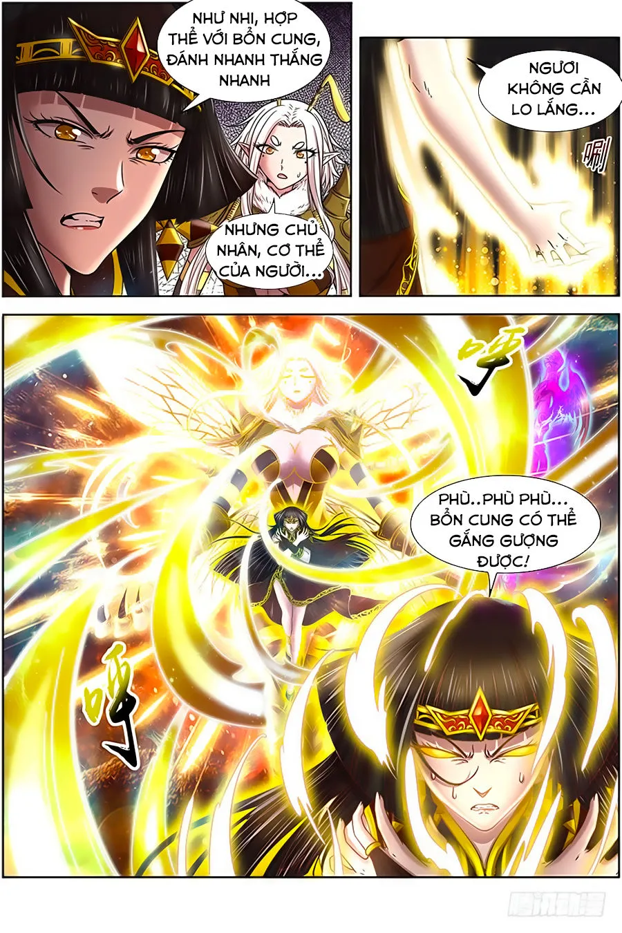 Trang 7
