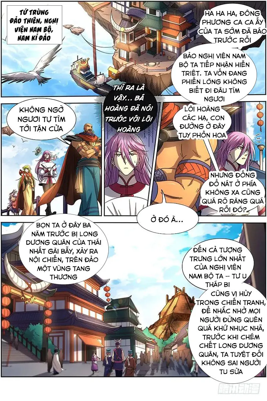 Trang 11