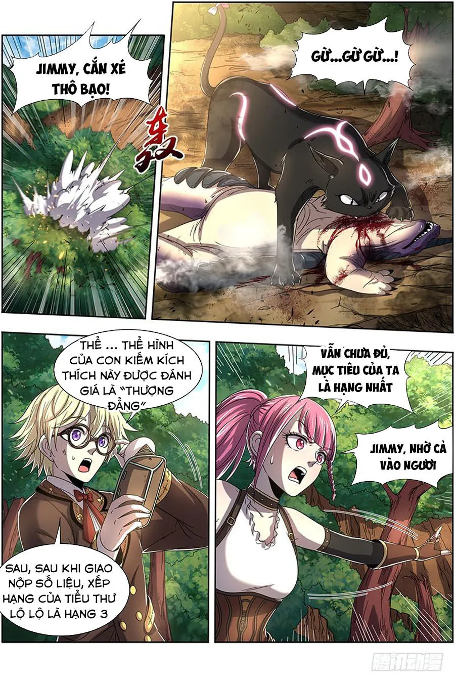 Trang 5