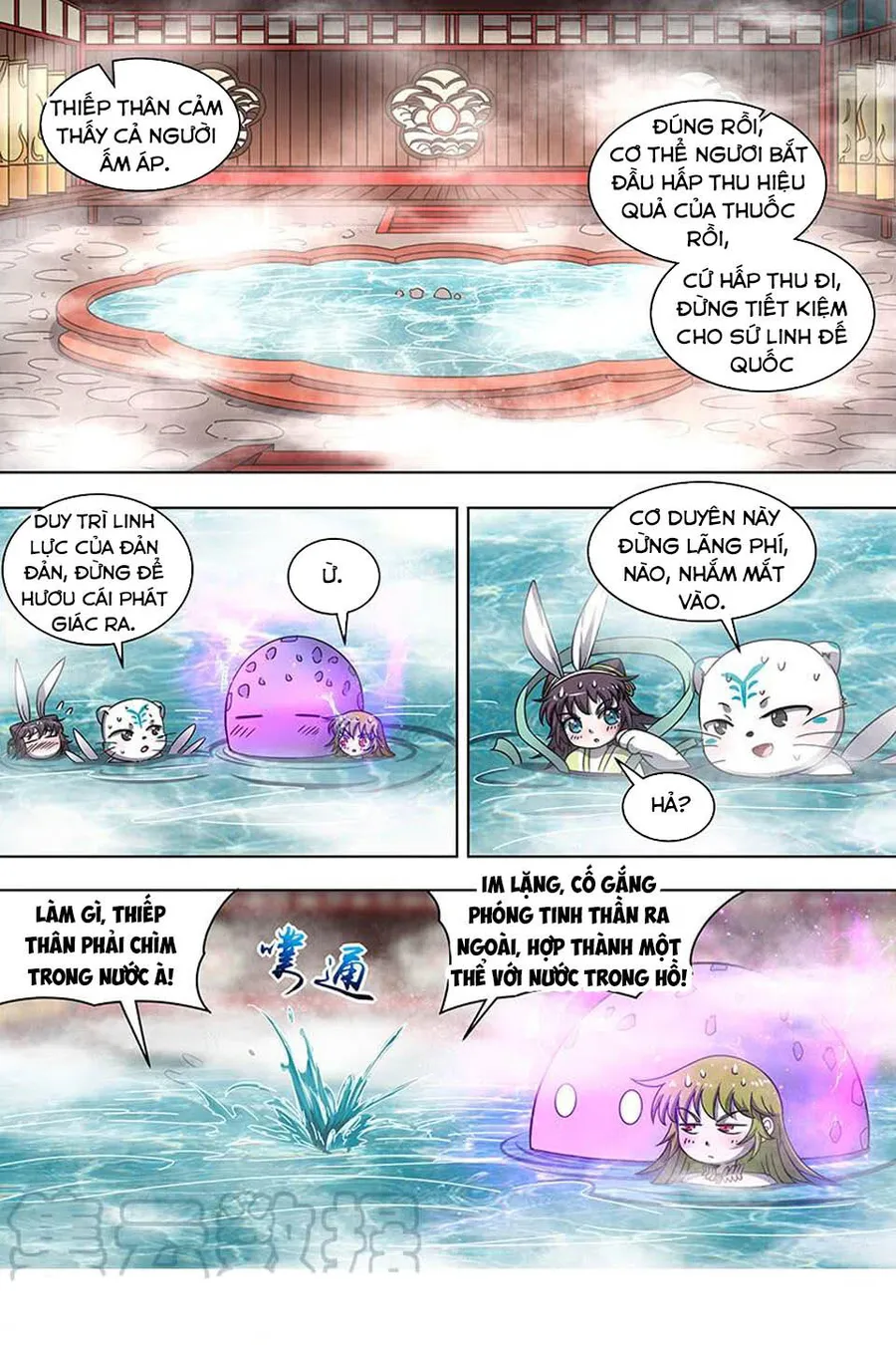 Trang 6