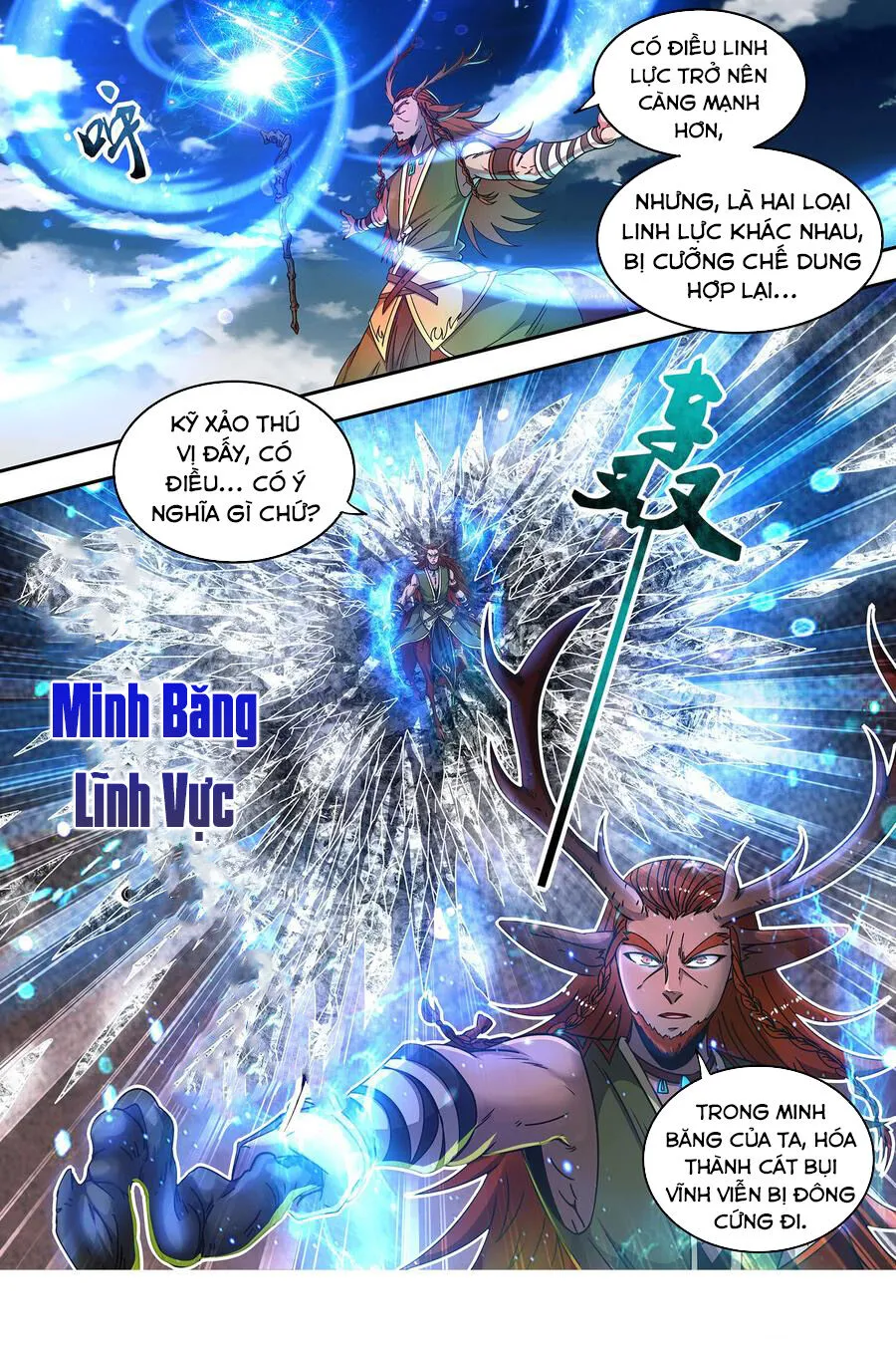 Trang 12