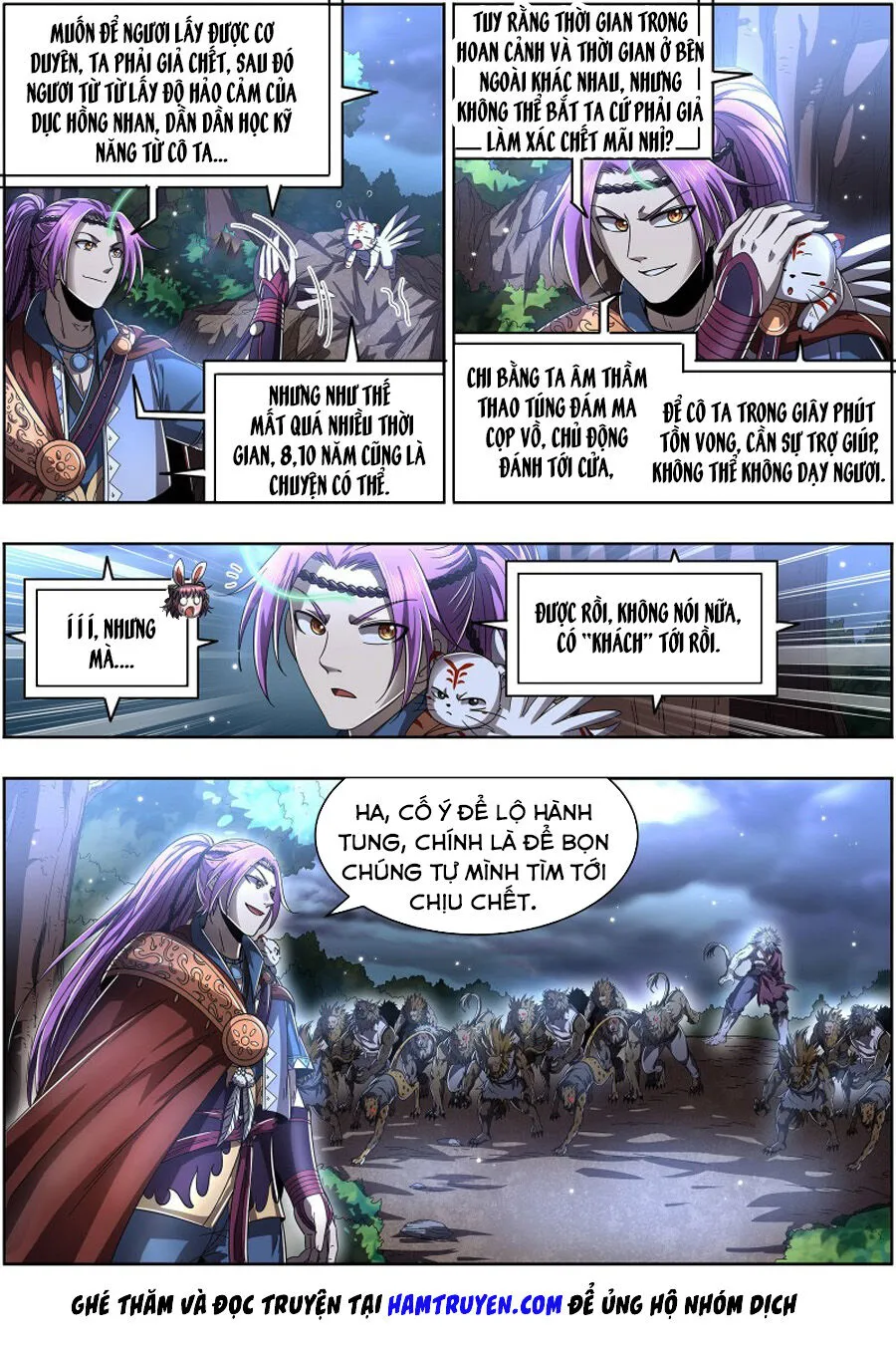 Trang 6