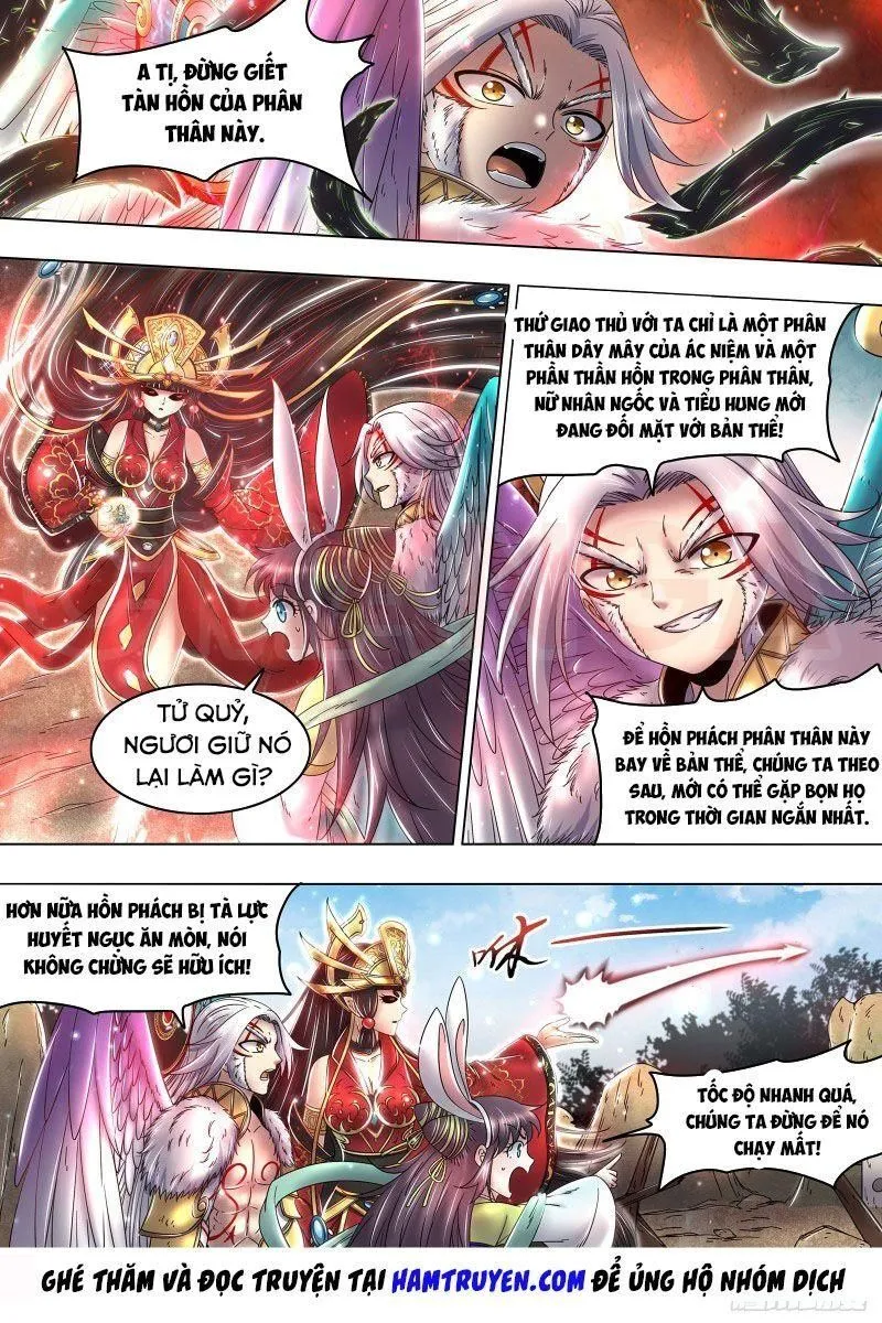 Trang 7