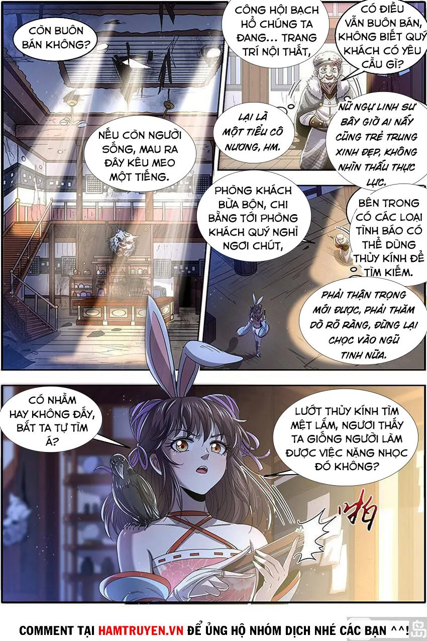 Trang 3