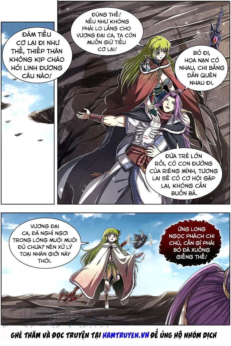 Trang 4
