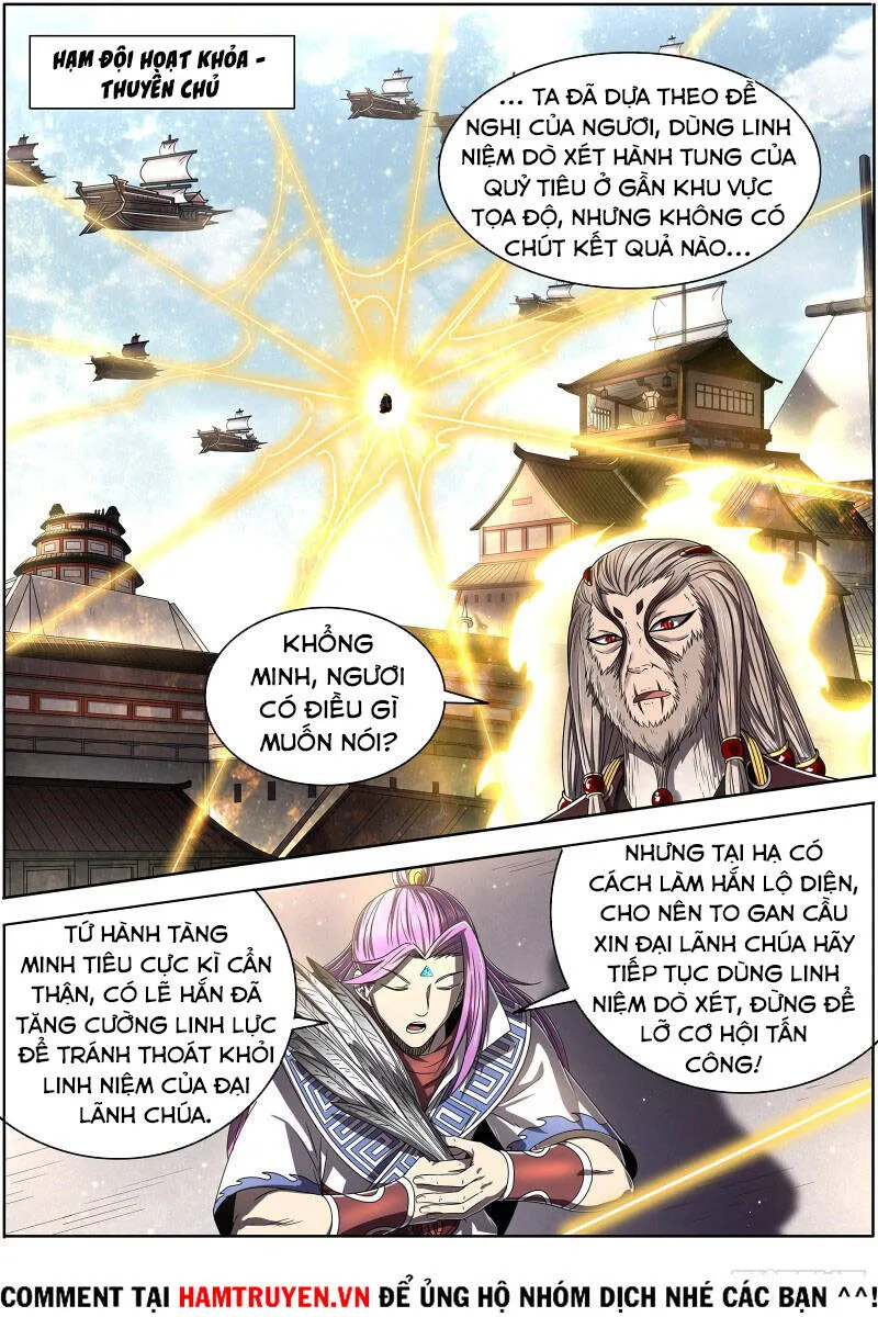 Trang 8
