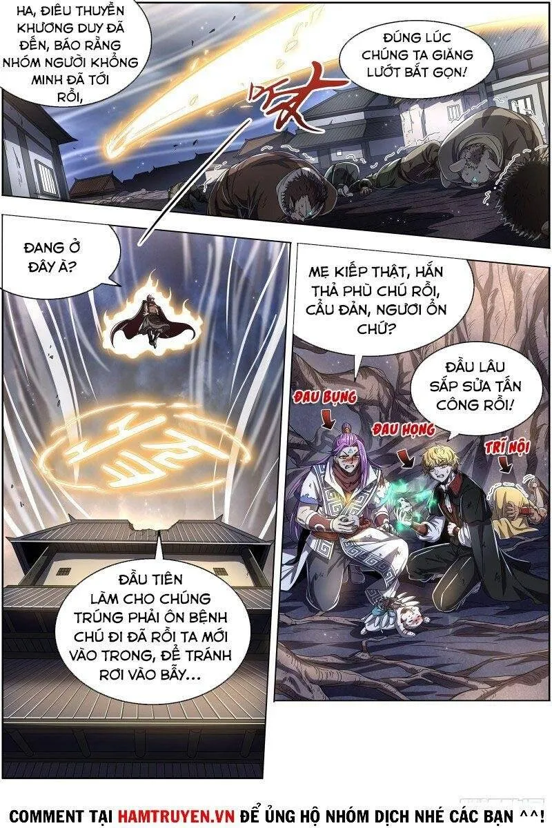 Trang 3