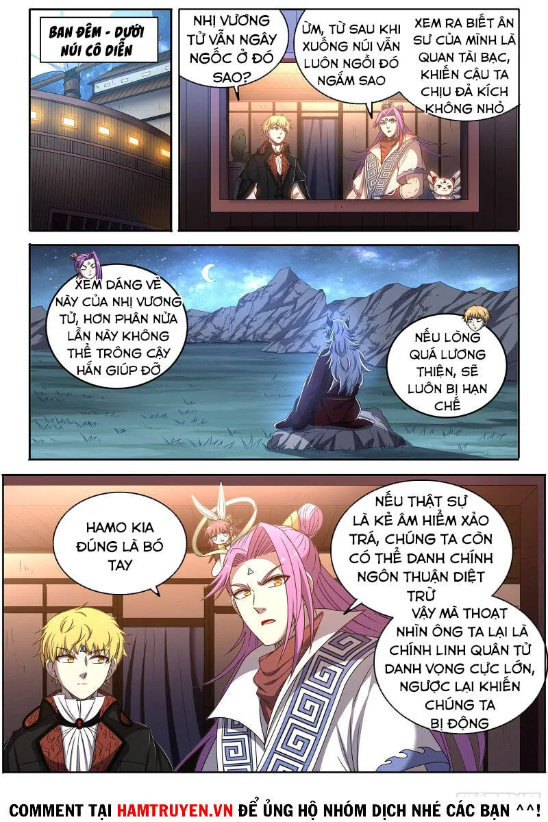 Trang 2