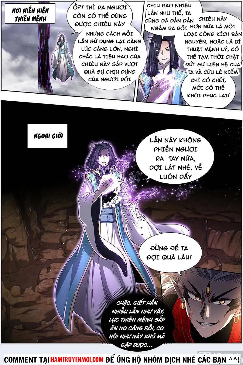 Trang 5