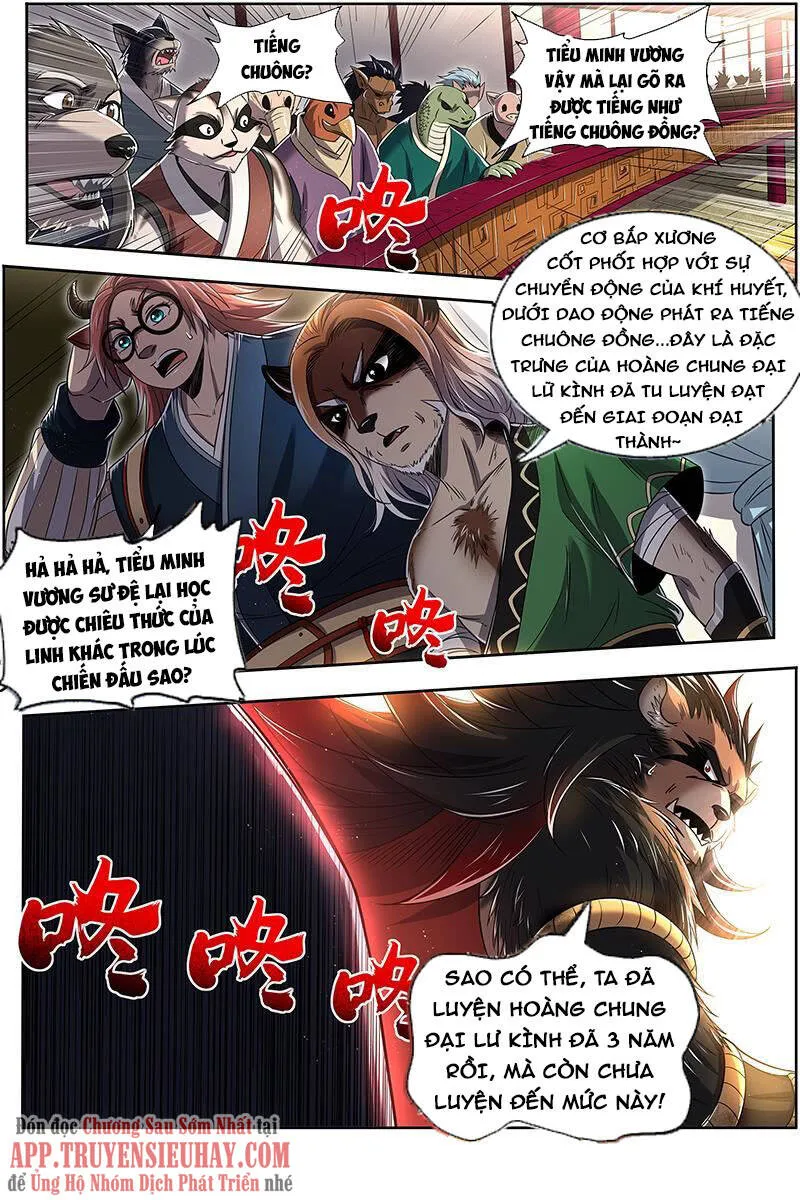 Trang 11