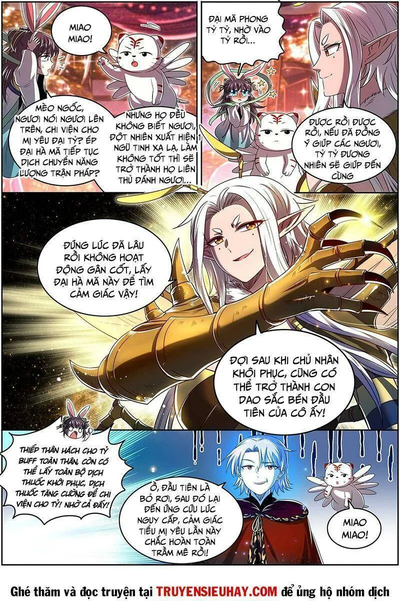 Trang 7