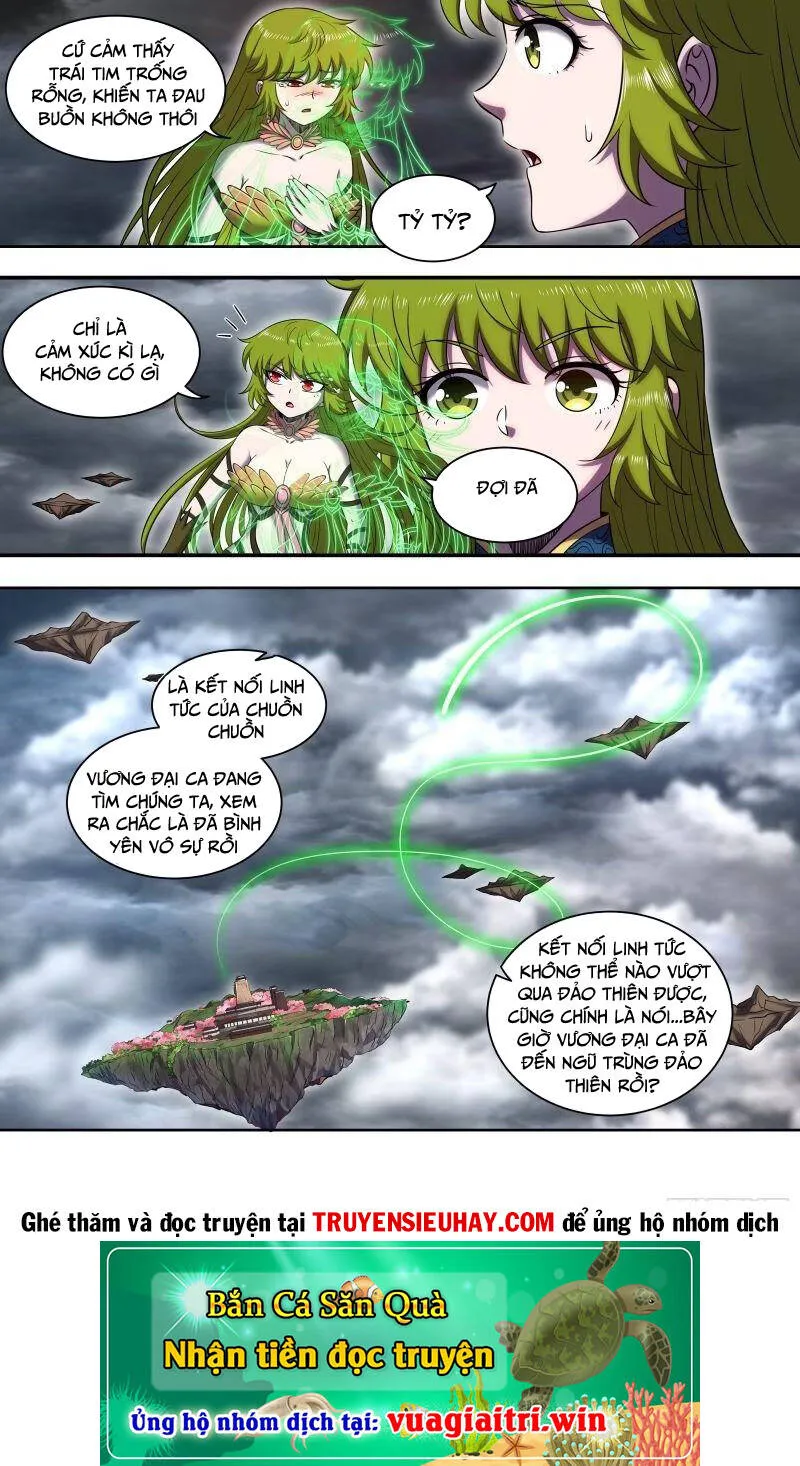 Trang 7