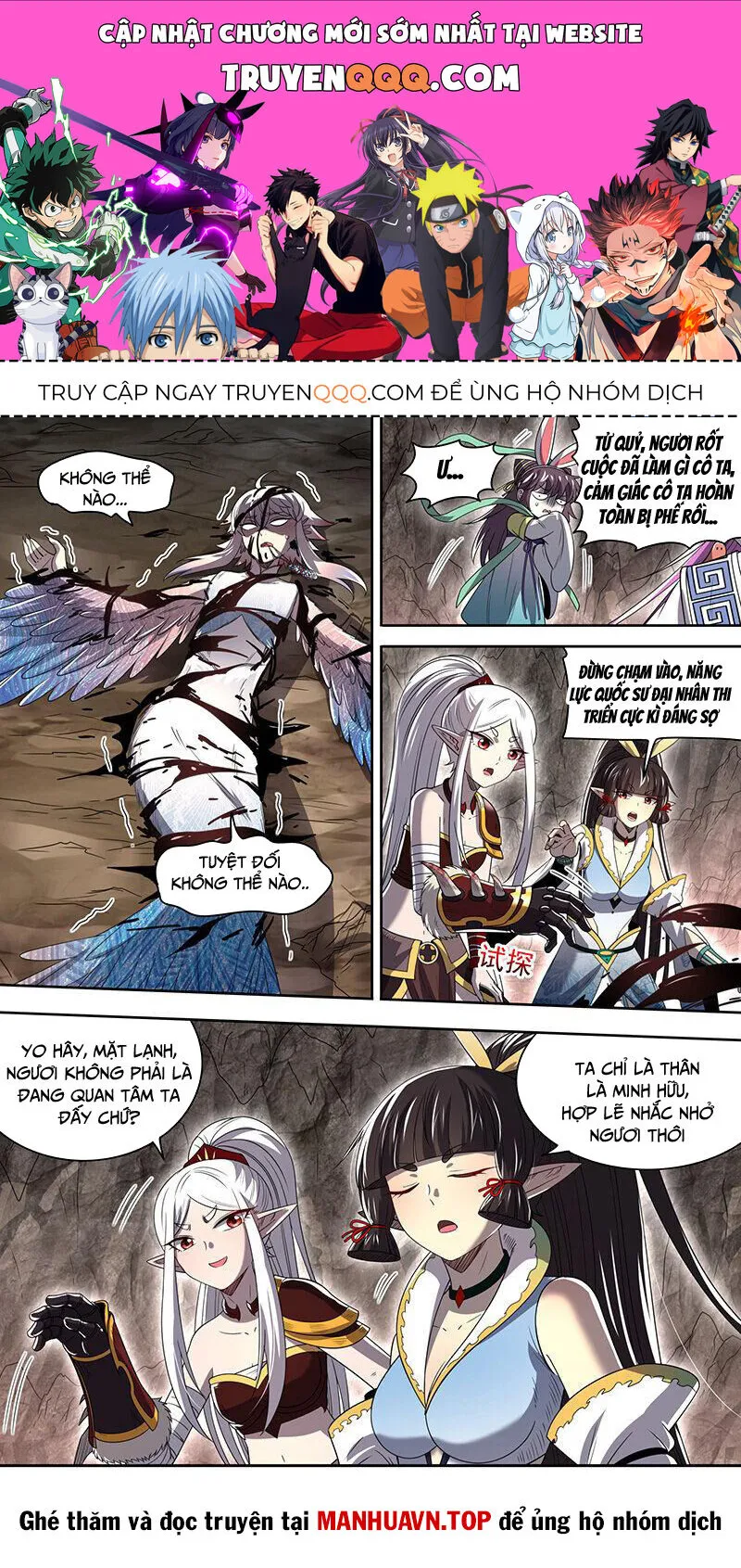 Trang 2