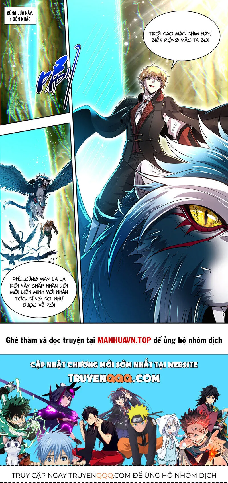 Trang 12