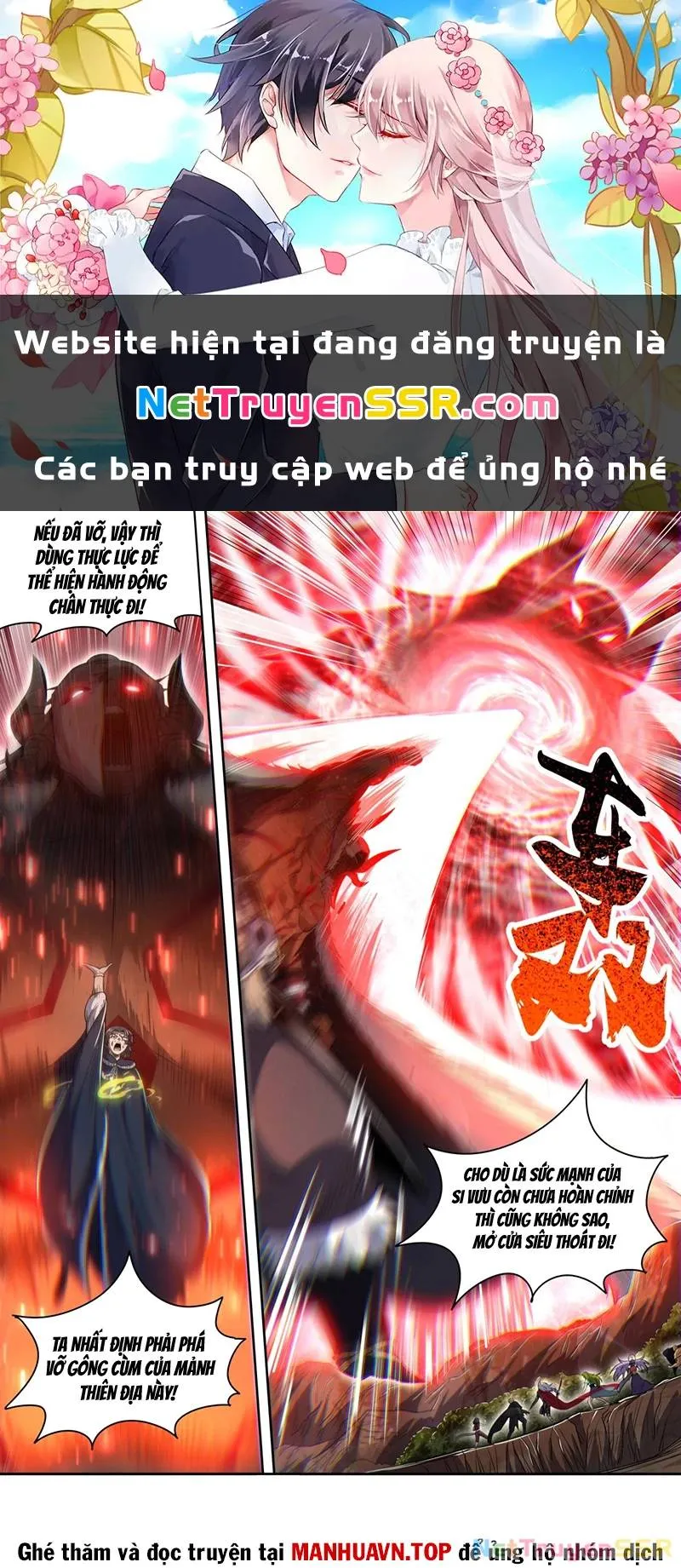 Trang 3