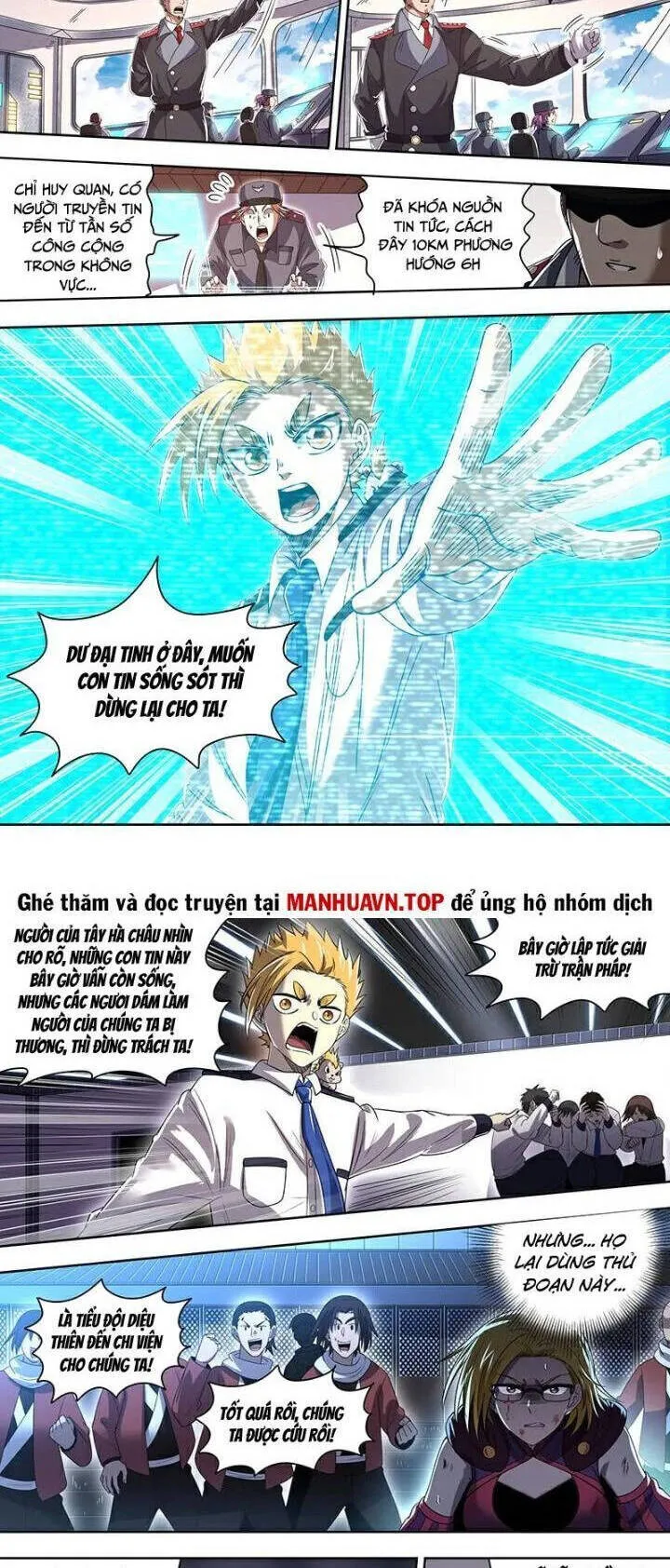 Trang 3