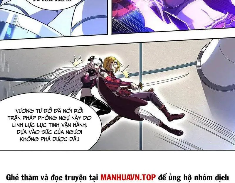Trang 3