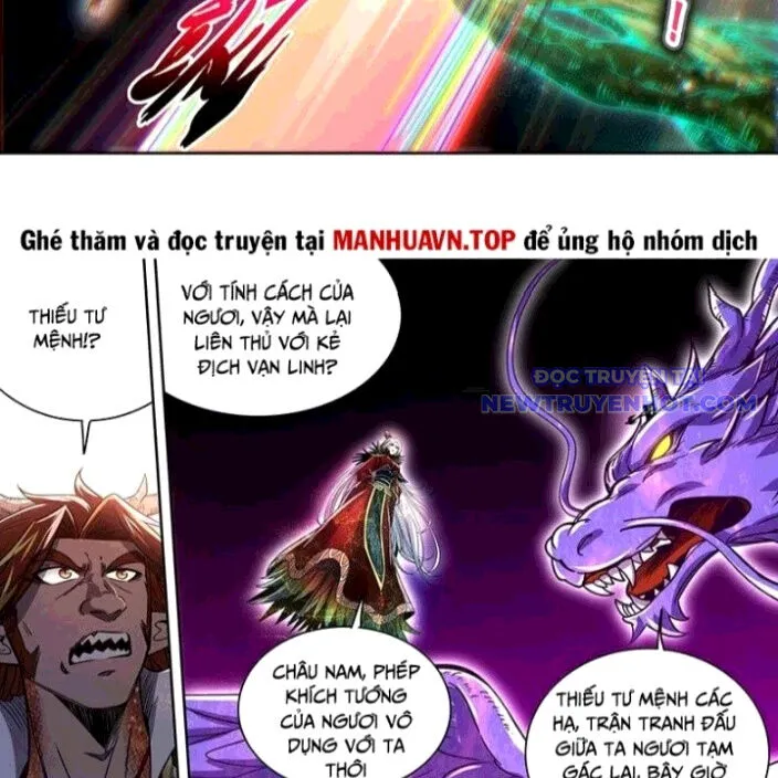 Trang 13